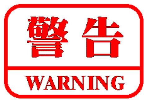 刚刚南安多个乡镇下冰雹本周天气