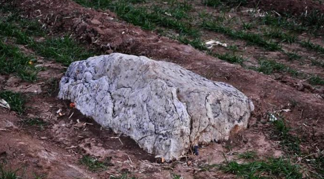 中国最矮的山海拔不到1米却无人敢攀登