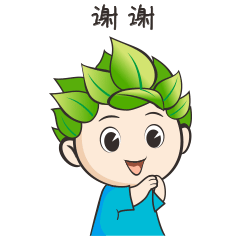 茂名特色表情包上线微信添加方法