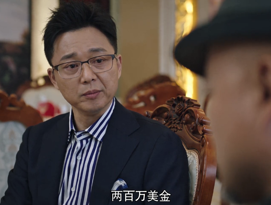 猎狐:唐洪罪行比王柏林还重?吴稼琪妈妈含冤而死,却无法追诉_生活