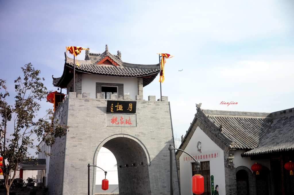 原创清代五城兵马司指挥,家里的大院长得啥样?