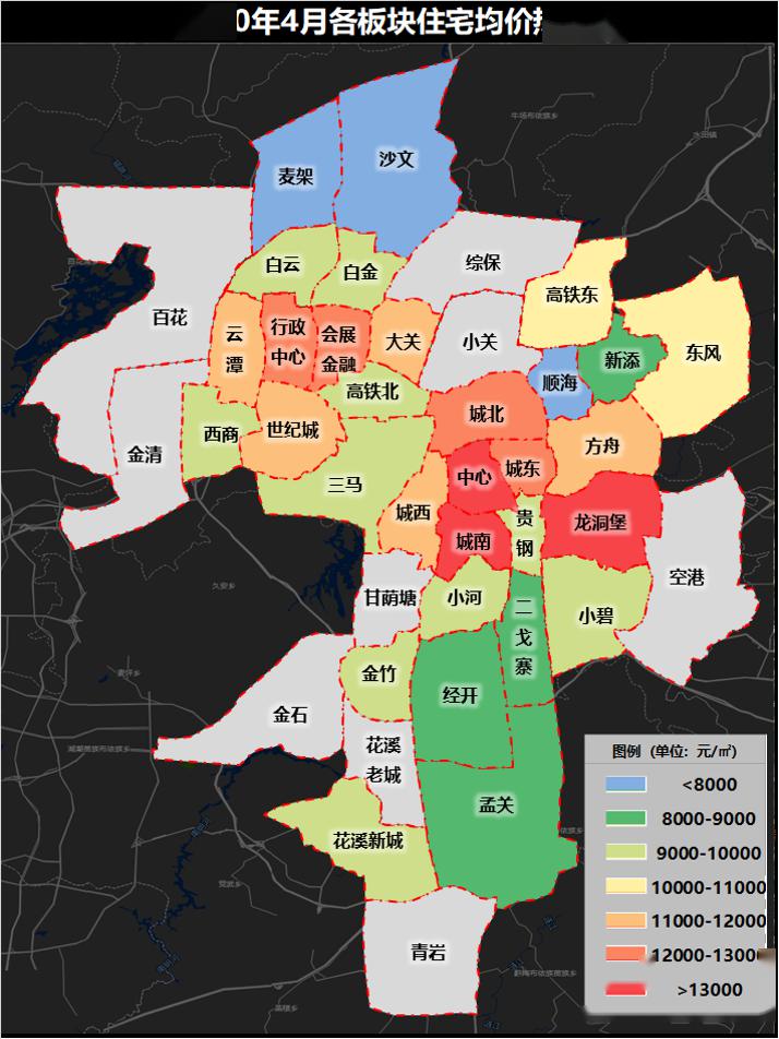 铭腾:贵阳4月份房地产市场月报