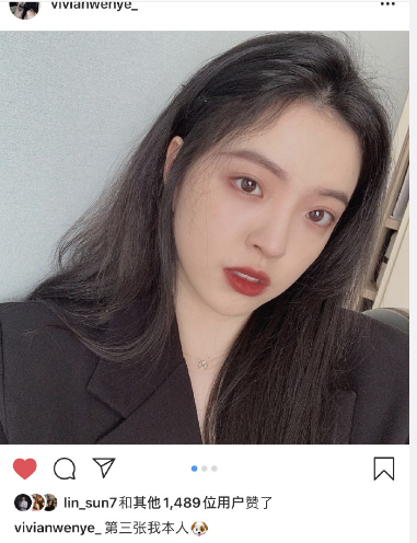 原创王中磊女儿罕晒生图被吐槽与精修图差别大生气回应有点过分