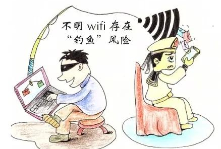 警惕手机泄密就在一瞬间