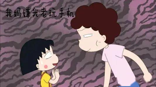 【母亲节】同一个世界,同一个妈_妈妈