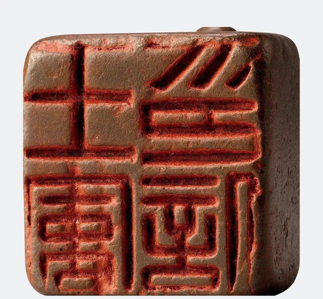 汉印原印看看凿铸之痕