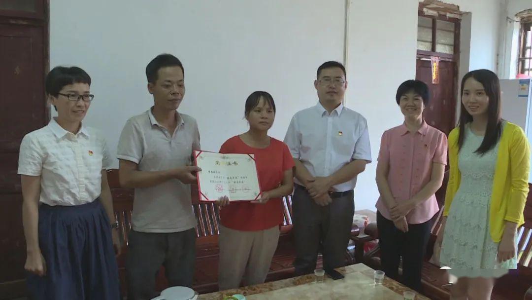 文明创建仁化扎实开展市县镇村四级文明联创