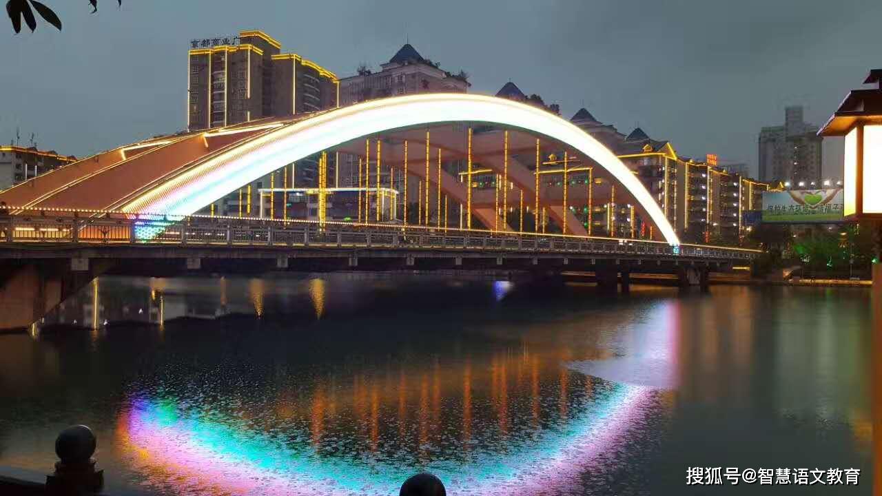 都匀彩虹桥巷子图片