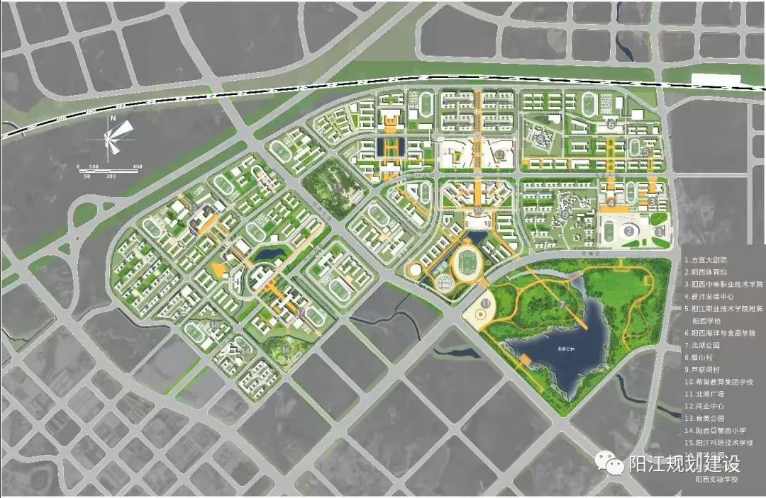 阳西教育新城来了,总用地面积498.21公顷_规划