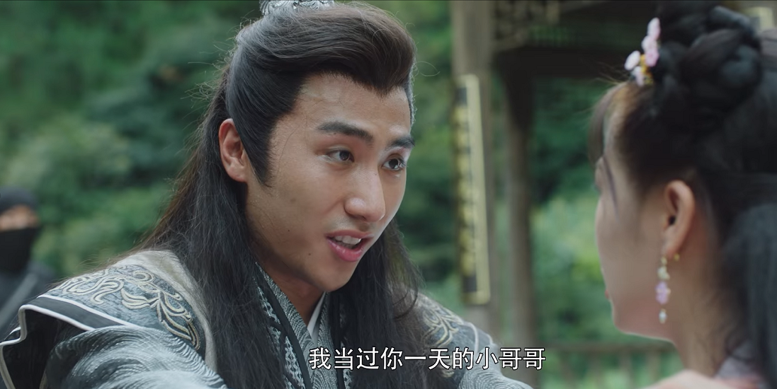 少主且慢行这里有场8年之约的四角恋精彩绝伦