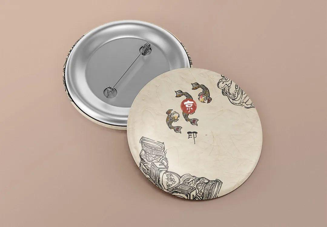 首届北京市大学生文创设计大赛优秀作品!(一)