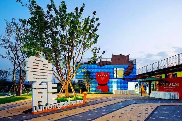 请回答绿色研发