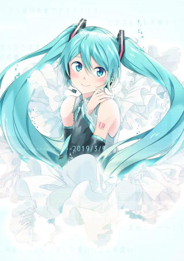 初音未來公主駕到