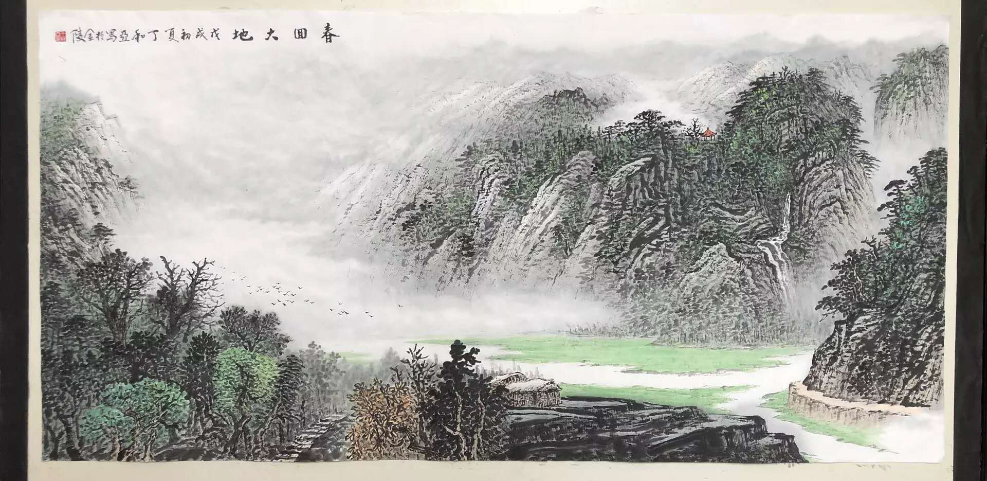 中国美术家协会会员丁和亚绘画鉴赏