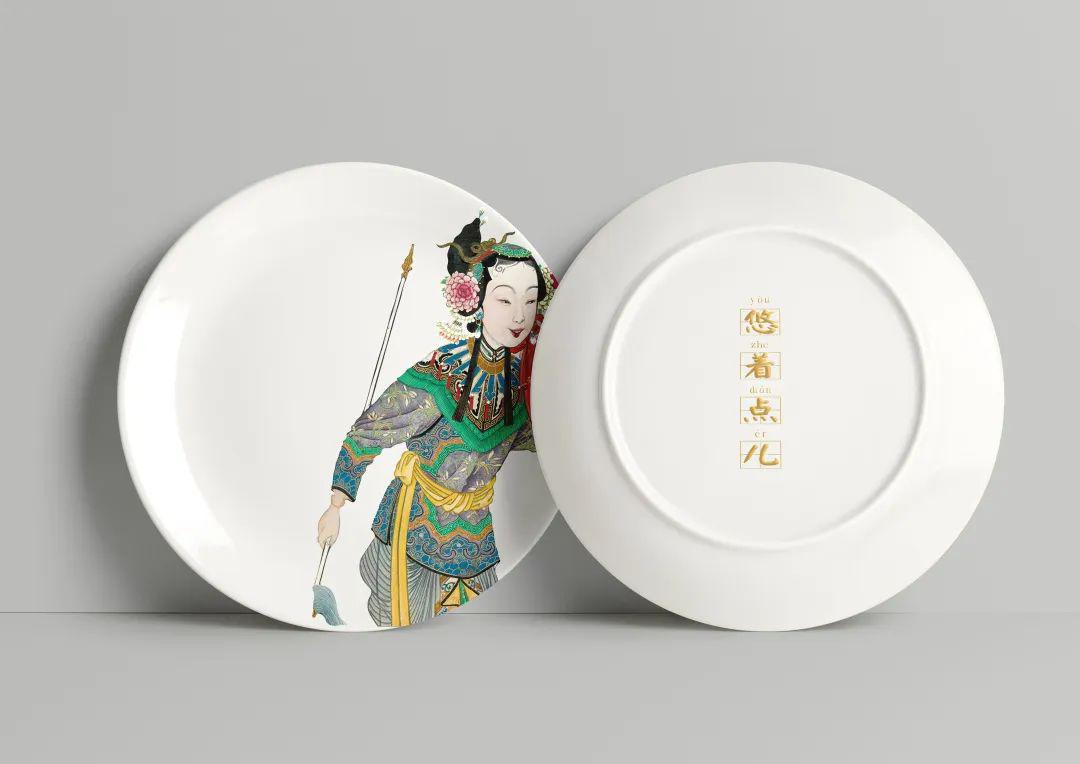 来看首届北京市大学生文创设计大赛优秀作品二