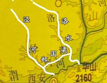 战国295 郑国渠——韩国"间谍"立下万世之功