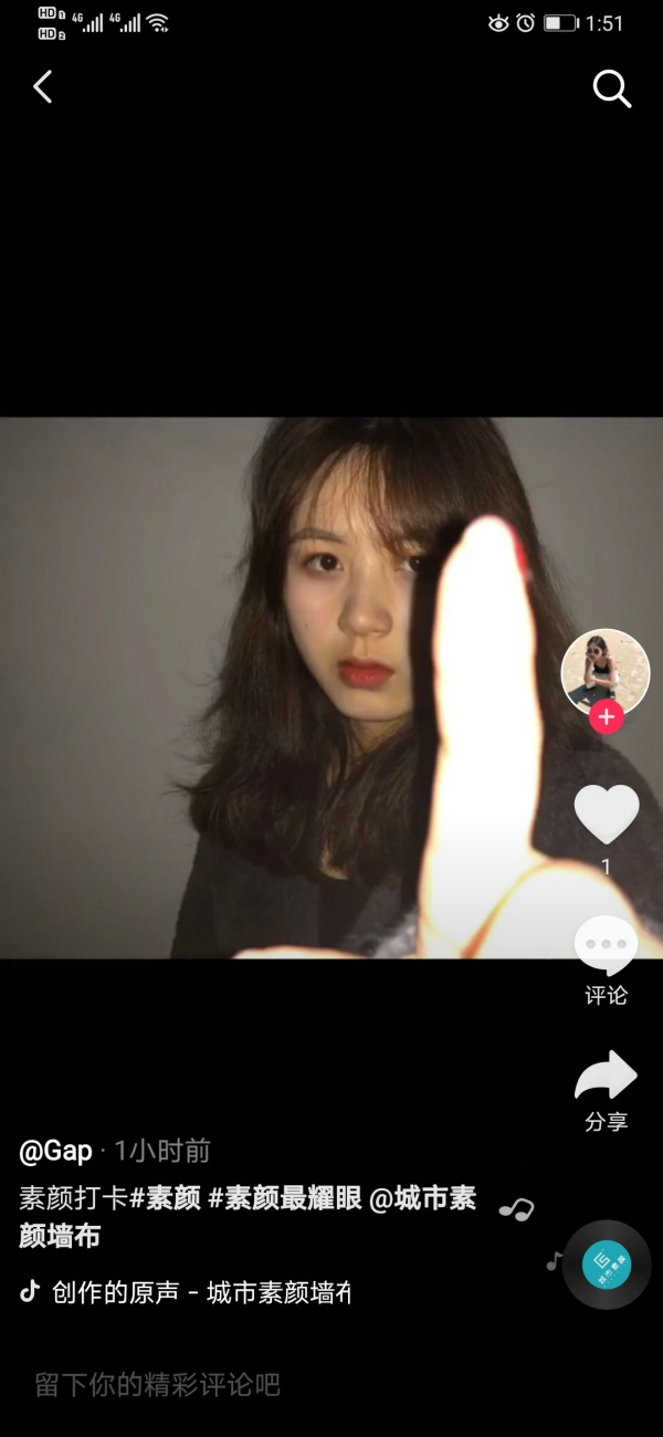 来自全国各地的素颜美女纷纷上传亮相抖音上近3万人的游览量实在是太!