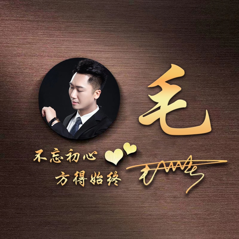 你的微信头像该换了38张新款精致个性签名头像快来带走换上