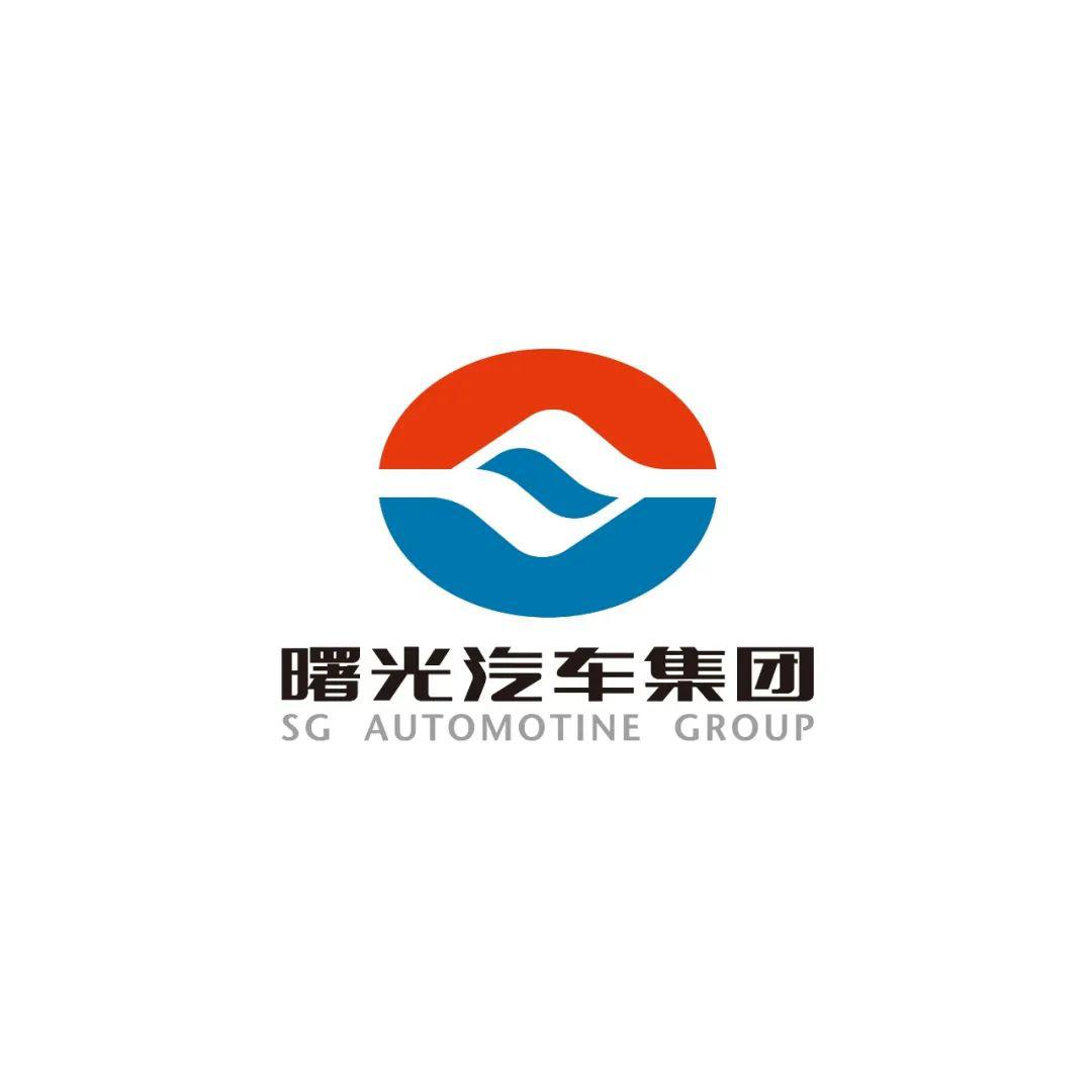 辽宁曙光汽车集团 sg 2003静语者家园 heart speaker 2015乐
