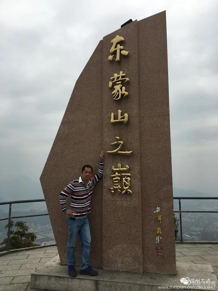 吴岙～乌牛尖～挂彩山脊～长界岭休闲游