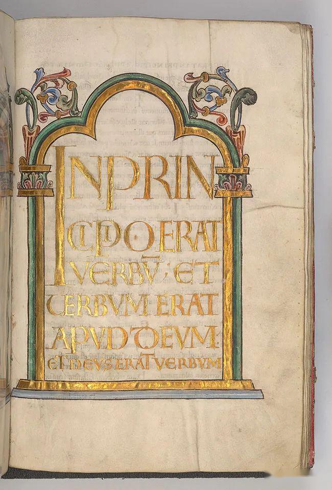 神奇古书——现存最豪华的中世纪手抄本