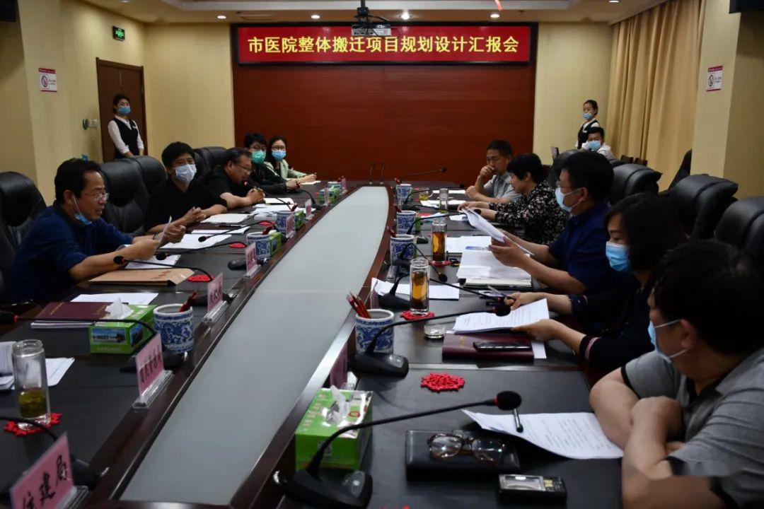 市领导刘金宇,朱继坤,王焕青,刘君红,张雷,杨勇及有关部门主要负责