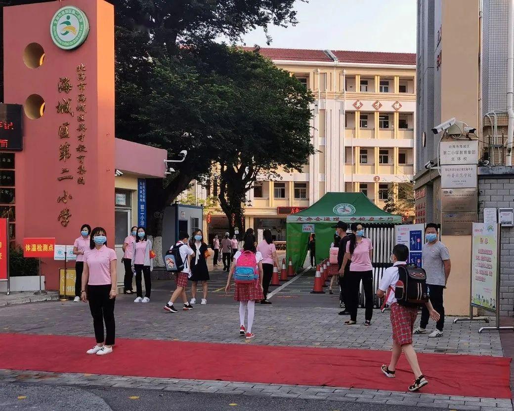 疫情防控春暖花开逐梦校园北海市海城区第二小学春季学期开学纪实