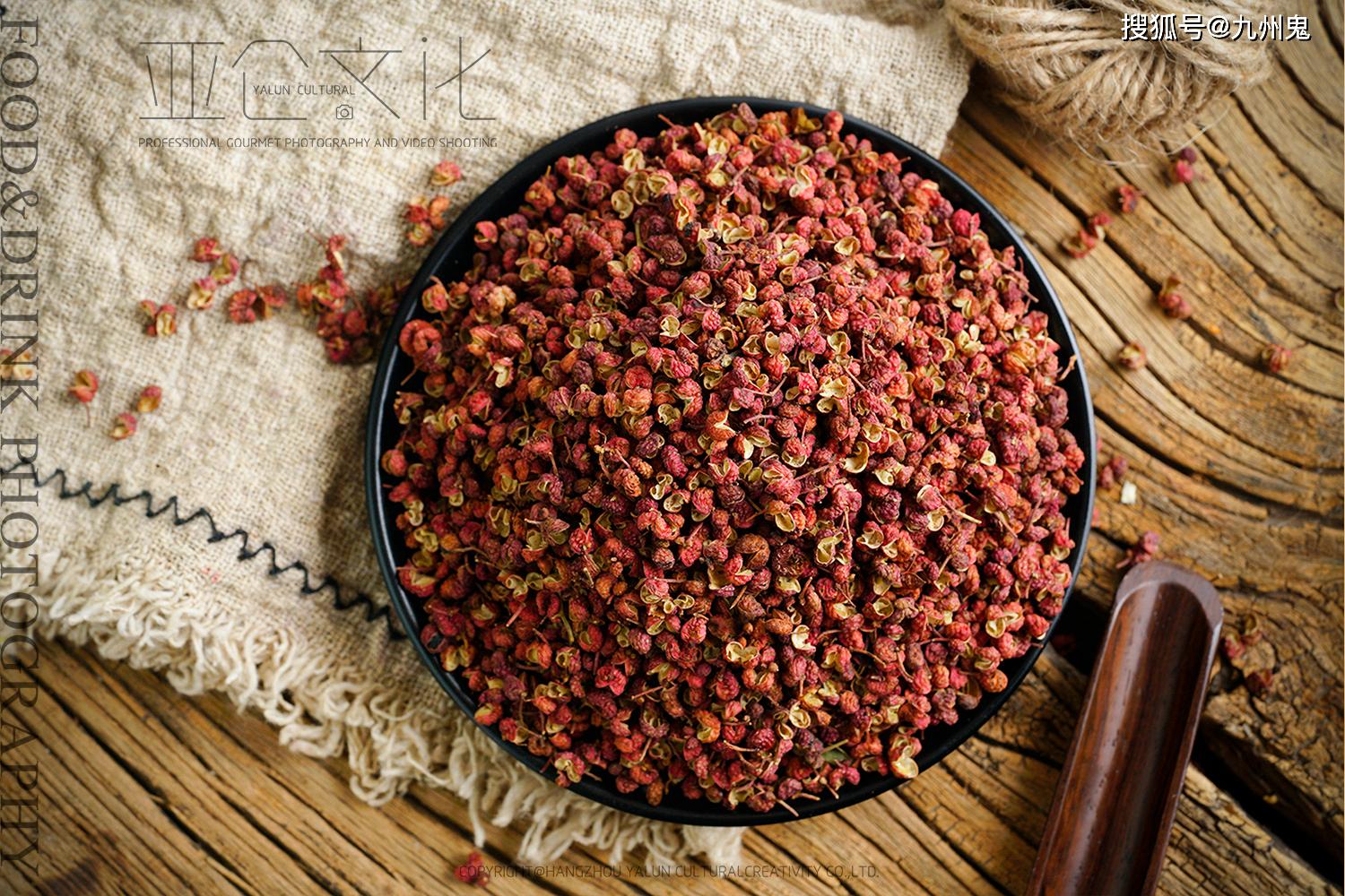 花椒影像之齐椒