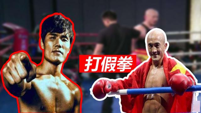 打假拳?武僧一龙大战网友刘二狗遭质疑,死神方便炮轰炒作无底线