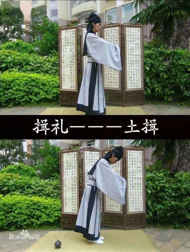 【社联】泱泱华夏,礼仪之邦