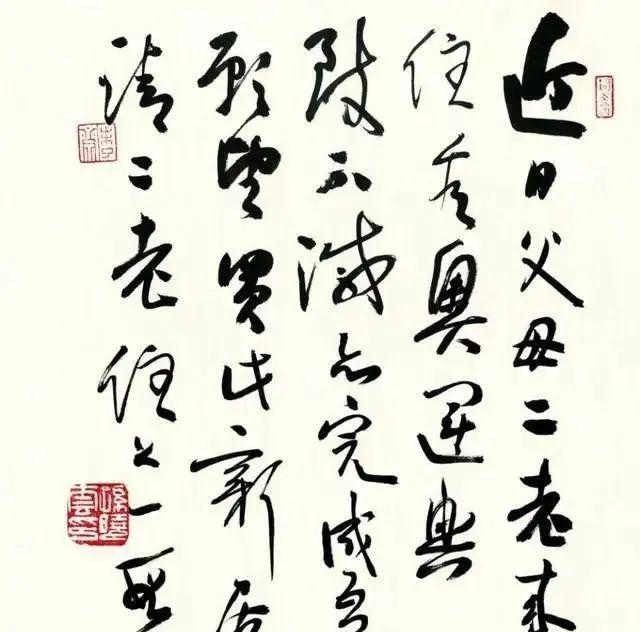 孫曉雲我只是陳述古人的書寫狀態