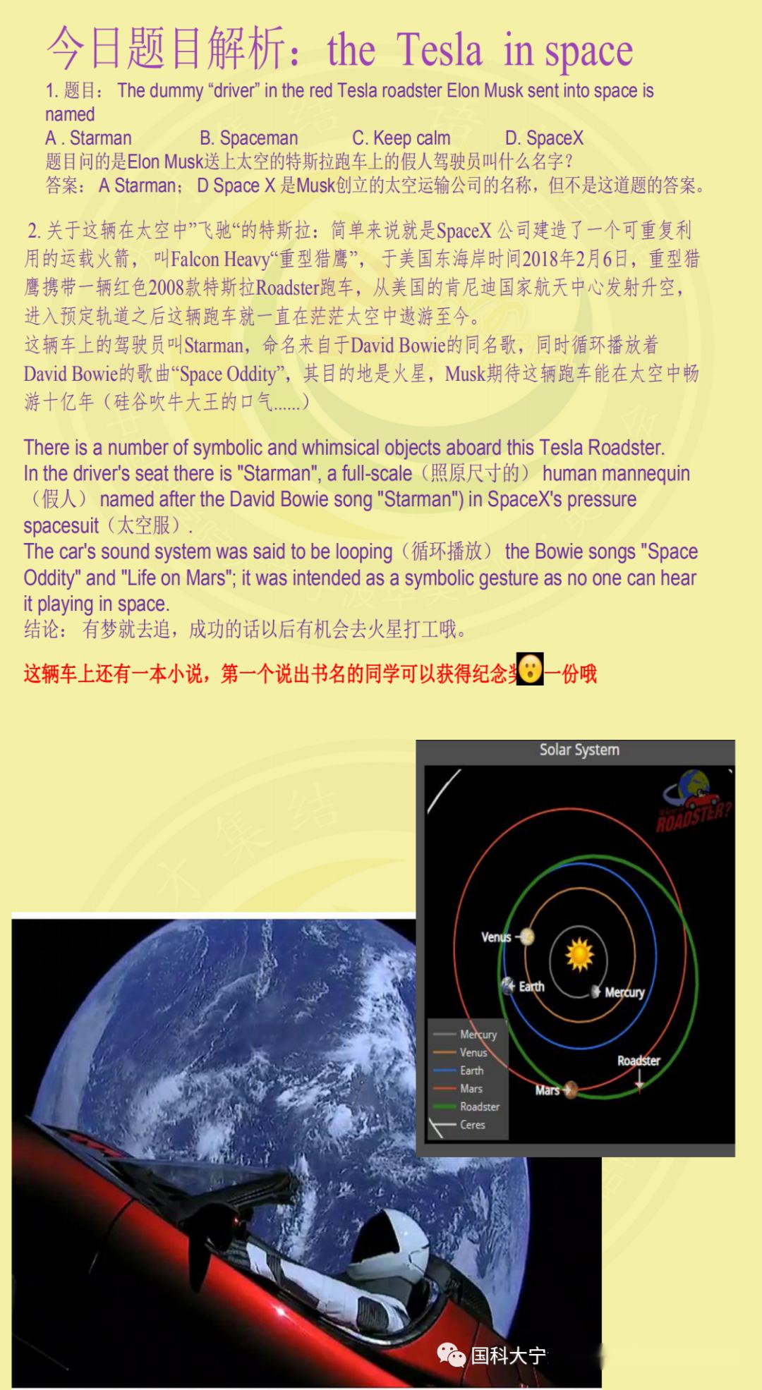  疫情是哪年开始的到现在多久了啊英语(疫情是哪年开始的到现在多久了啊英语怎么说)