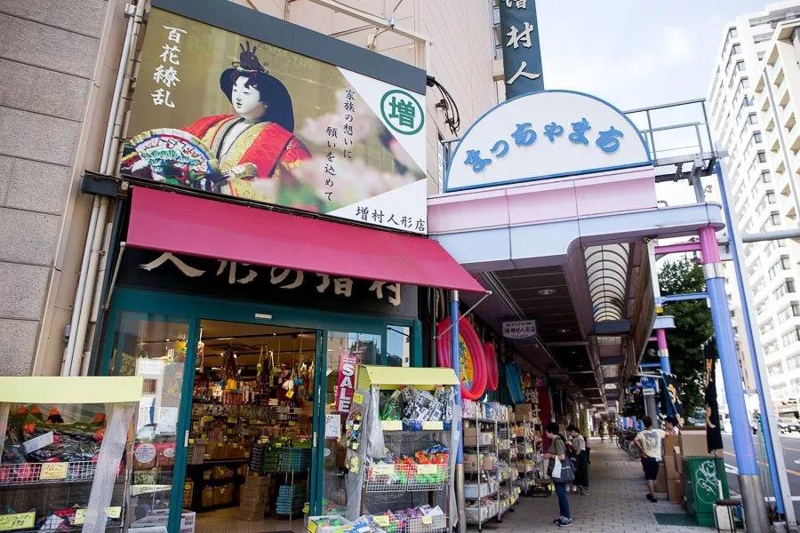 莫慌, 來到大阪想逛街, 跟著阪阪走就是! 松屋町筋商店街