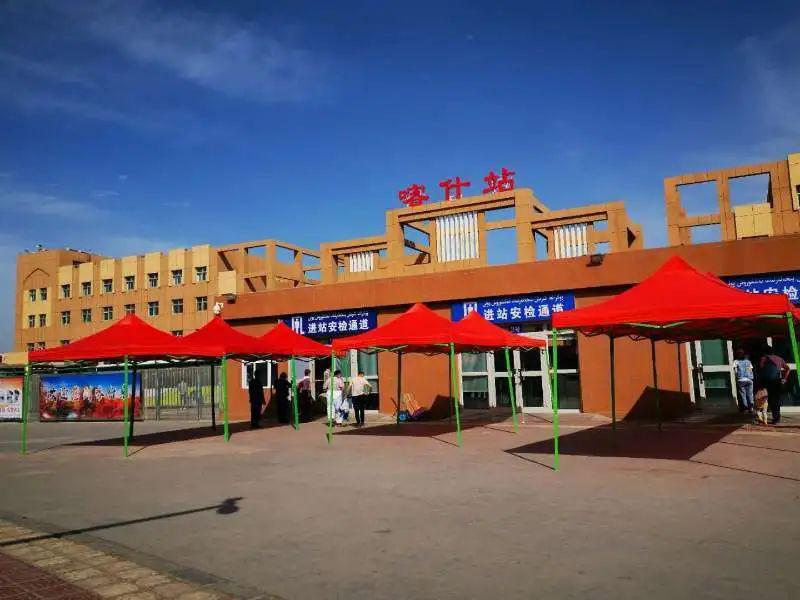 五个确保五个见实效喀什车务段战疫情保上量