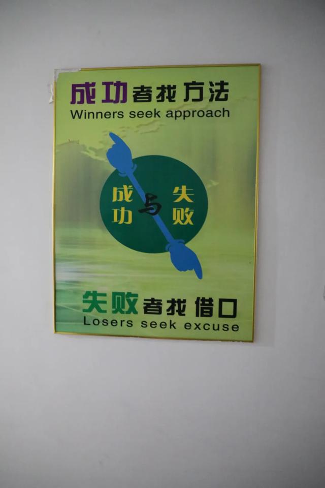 今天,来到这里,以一个参观者的身份见证着集团由小变强的风雨兼程.