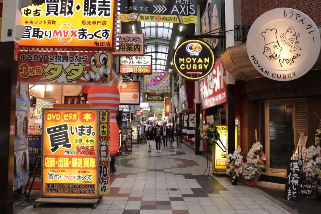 osaka metro长堀鹤见绿地线"松屋町站"地址:大阪市中央区松屋町~瓦屋