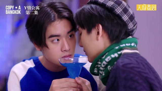 泰剧《y情公寓》:假情侣变真情人,这部沙雕神剧太搞笑了!