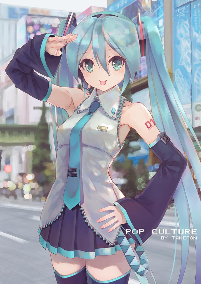 初音未來公主駕到