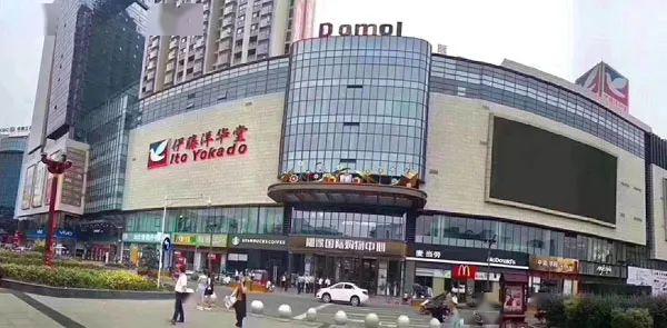 重磅眉山要规划建设中央商务区cbd你希望建在哪