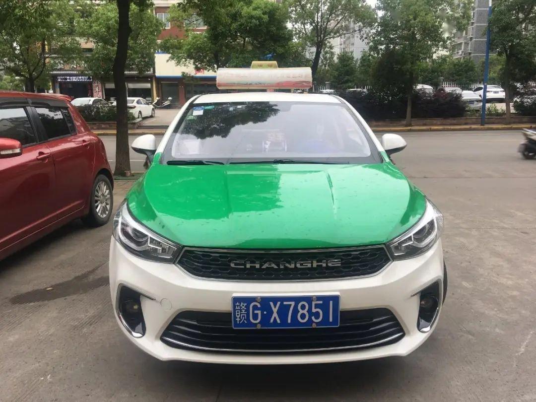 随后,卢先生通过12328联系上运管部门,经过多方努力找到了出租车司机