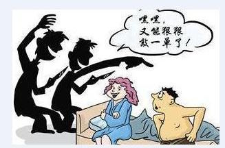 如何一招判断仙人跳,自己开的房会仙人跳吗插图 如何防止“仙人跳”,遭遇后要怎么办?