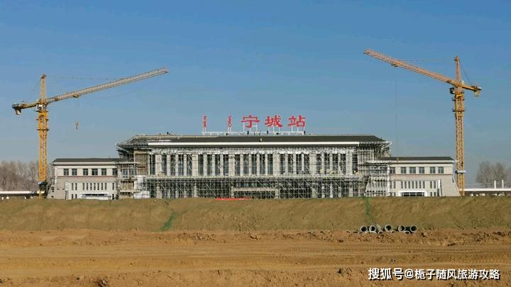 寧城站(ningcheng railway station)位於內蒙古自治區赤峰市寧城縣