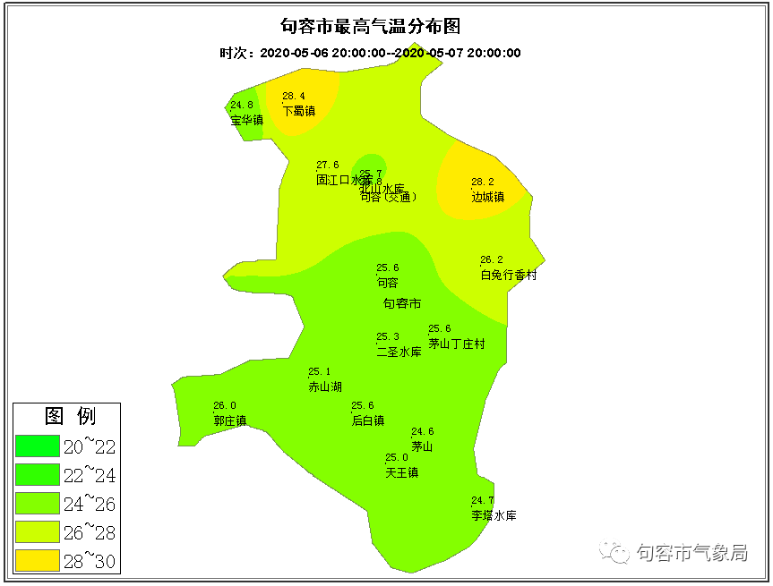 句容风雨欲来请注意防范