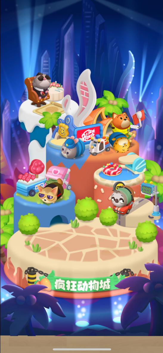 松松识萌热潮来袭 松松总动员体验师测评_迪士尼