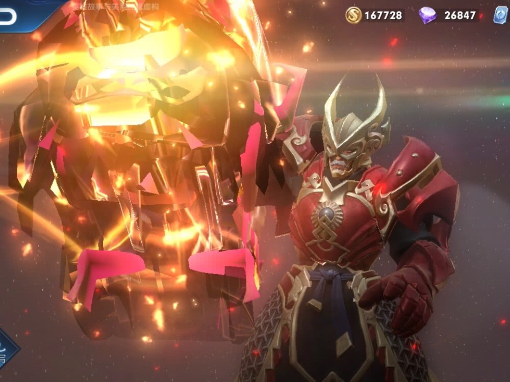 黄忠五虎将新皮肤零点上线但百万玩家表示先不急原因让人笑出鼻涕泡