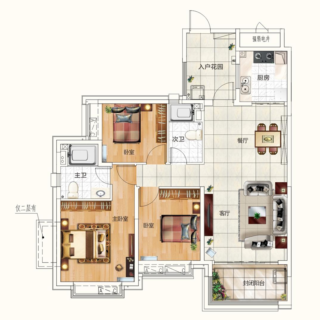 大阳台设计,完美景色将尽收眼底三室两厅两卫建面约141㎡户型一(样板