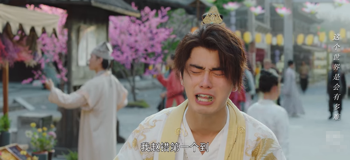 少主且慢行这里有场8年之约的四角恋精彩绝伦