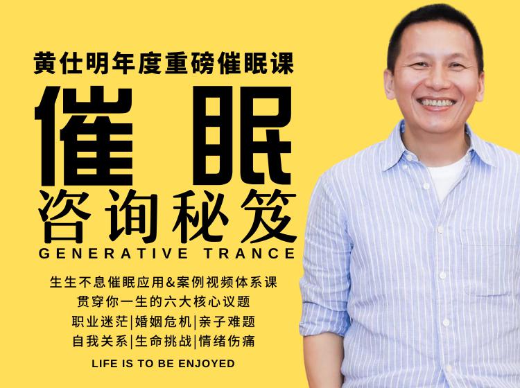 每一个你讨厌的人都是你不愿看到的自己10条潜意识