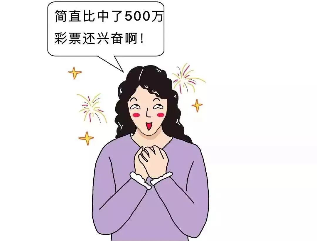 千呼万唤库伦旗中小学部分年级终于开学复课啦