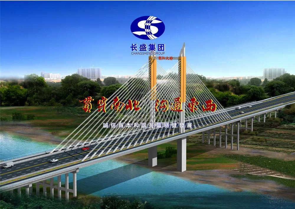 16企业家介绍人物简介徐辽飞,男,汉族,1987年7月生,陕西省榆林市榆阳